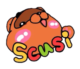 Piglet!Child raccoon dog!!Bean!!! sticker #6314512