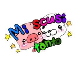 Piglet!Child raccoon dog!!Bean!!! sticker #6314518