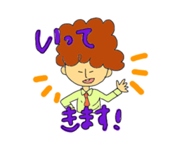 Steel wool salaryman sticker #6314529