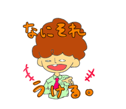 Steel wool salaryman sticker #6314543