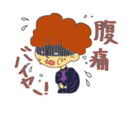 Steel wool salaryman sticker #6314558