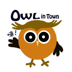 Owl in Town