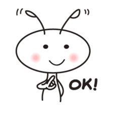The Little Alien sticker #6314604
