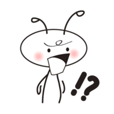 The Little Alien sticker #6314607