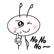 The Little Alien sticker #6314608