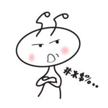 The Little Alien sticker #6314617