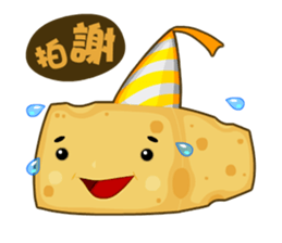 Cheese Surprise sticker #6314680
