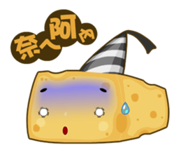 Cheese Surprise sticker #6314682