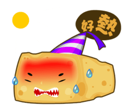 Cheese Surprise sticker #6314684