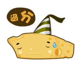 Cheese Surprise sticker #6314685