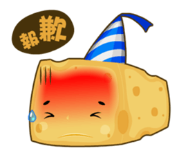 Cheese Surprise sticker #6314686