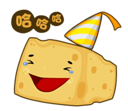 Cheese Surprise sticker #6314687
