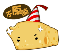 Cheese Surprise sticker #6314688