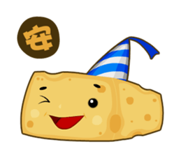 Cheese Surprise sticker #6314690