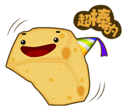Cheese Surprise sticker #6314692