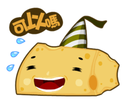 Cheese Surprise sticker #6314693