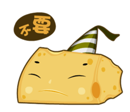 Cheese Surprise sticker #6314694