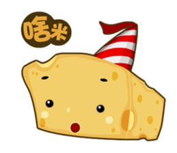 Cheese Surprise sticker #6314698