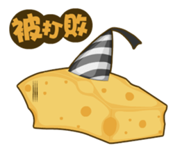 Cheese Surprise sticker #6314699