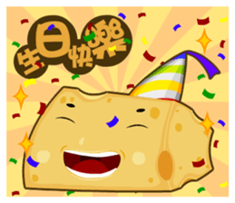 Cheese Surprise sticker #6314704