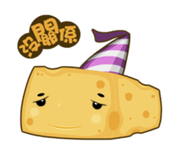 Cheese Surprise sticker #6314707