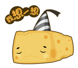 Cheese Surprise sticker #6314710