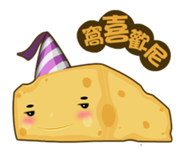 Cheese Surprise sticker #6314711