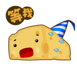 Cheese Surprise sticker #6314715
