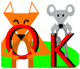 Origami fox sticker #6314735