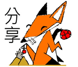 Origami fox sticker #6314758