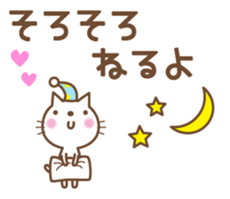 Animals of affection sticker #6314837