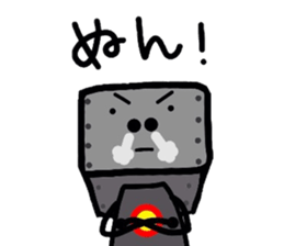 ROBOnosuke ver3 sticker #6314843