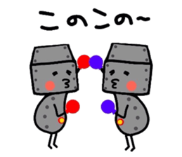 ROBOnosuke ver3 sticker #6314849