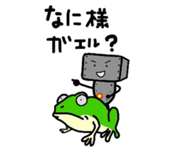 ROBOnosuke ver3 sticker #6314855