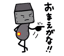 ROBOnosuke ver3 sticker #6314865