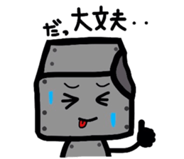 ROBOnosuke ver3 sticker #6314867