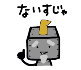 ROBOnosuke ver3 sticker #6314871