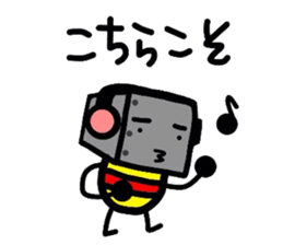 ROBOnosuke ver3 sticker #6314875