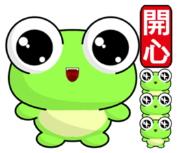 Z Tiger and companions sticker #6314886