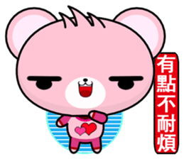 Z Tiger and companions sticker #6314915