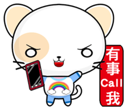 Z Tiger and companions sticker #6314916