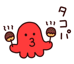 Octopus  Sticker sticker #6315042