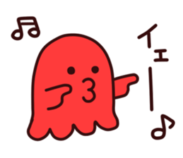 Octopus  Sticker sticker #6315044