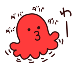 Octopus  Sticker sticker #6315052
