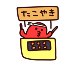 Octopus  Sticker sticker #6315053