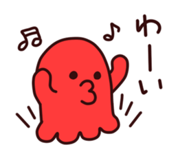 Octopus  Sticker sticker #6315064