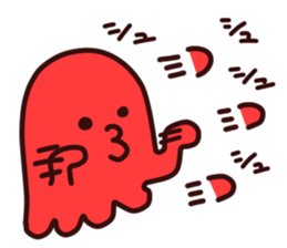 Octopus  Sticker sticker #6315069