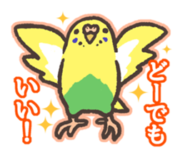 Budgerigars5 sticker #6315091