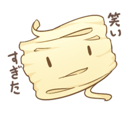 Taiwan Braised snacks! sticker #6315153