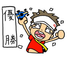 small racing driver sticker #6315245